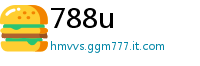 788u